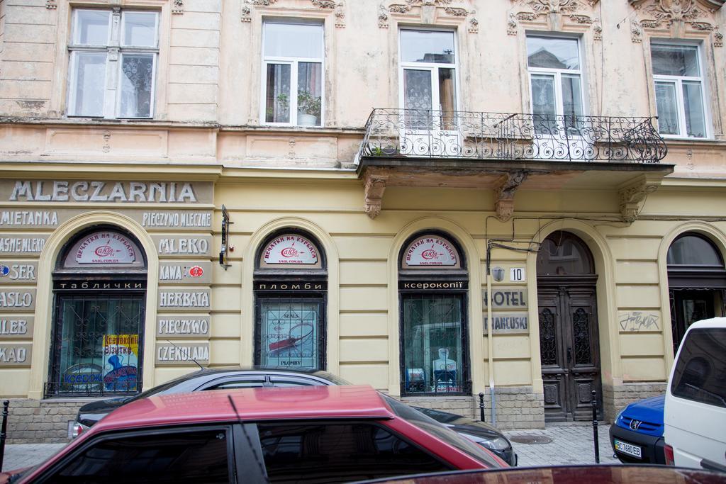 Apartment Lesya Kurbasa ลวีฟ ห้อง รูปภาพ